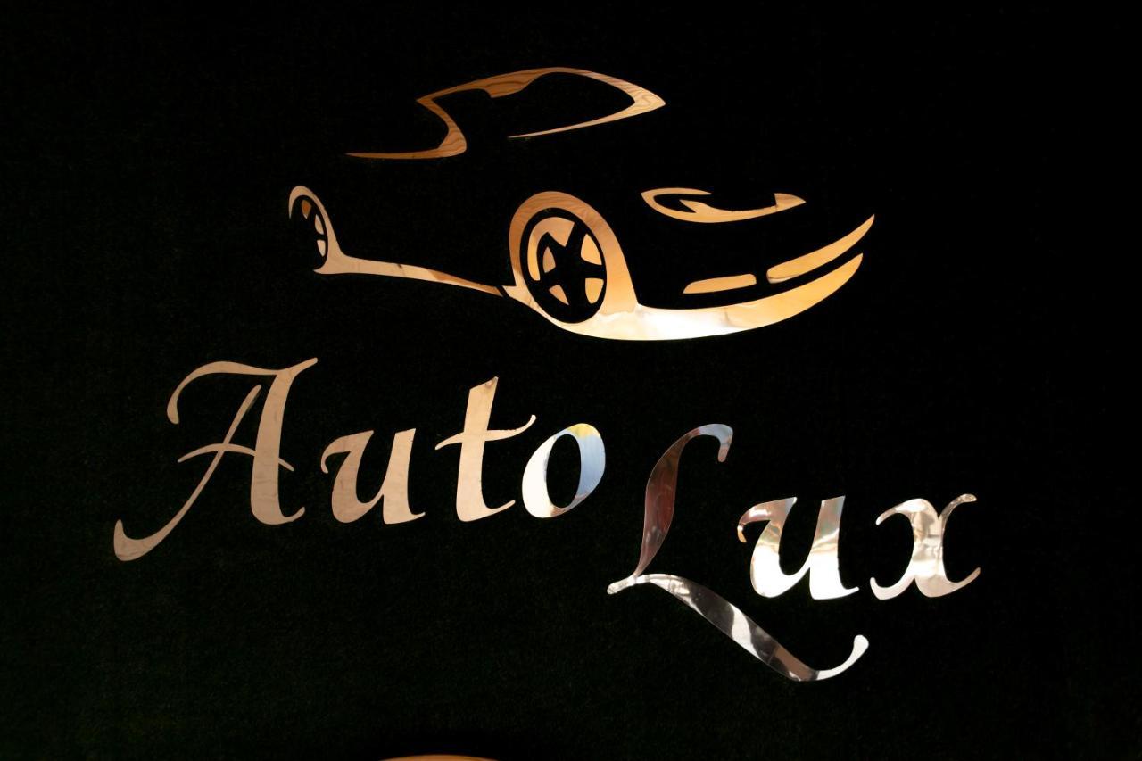 فندق كاهولفي  Autolux المظهر الخارجي الصورة